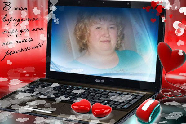 Татьяна Шишкова