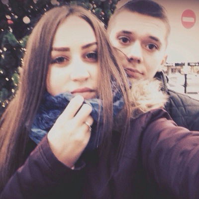 Женя Санников