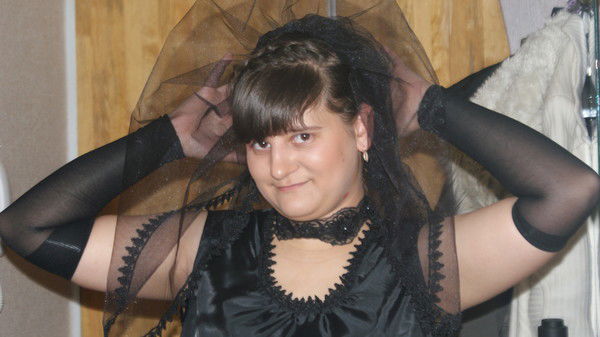 Екатерина Бегунова