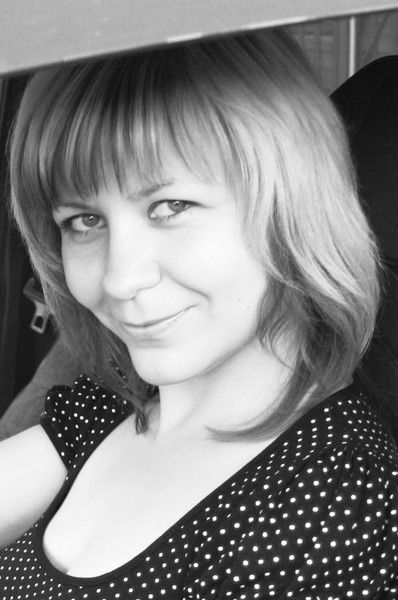 Татьяна Юдина