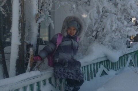 Аружан Адам