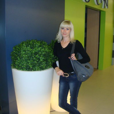 Валерия Папковская