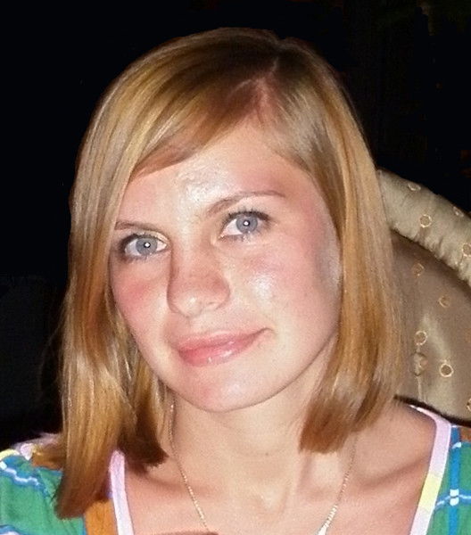 Галина Суслова