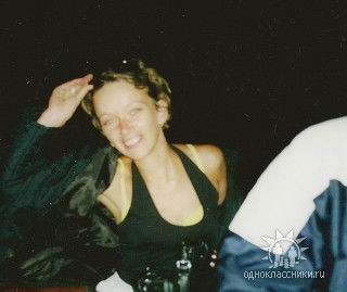 Наталия ******