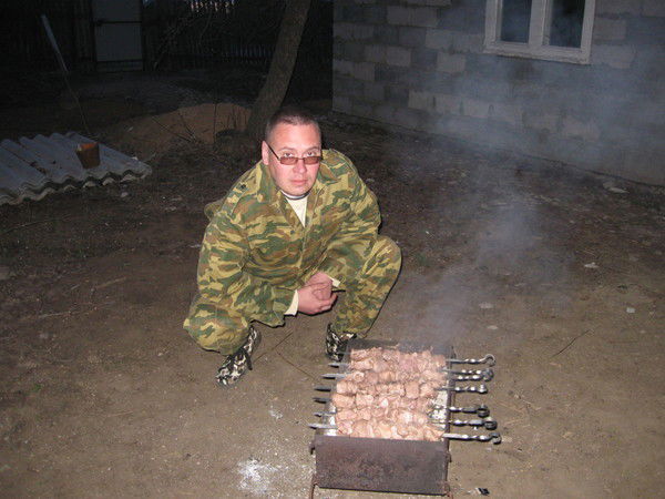 Алекс Регион