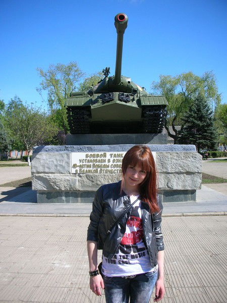 Александра =))