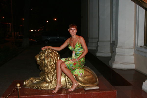 Наталия Аверина