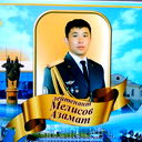 Azamat Melisov