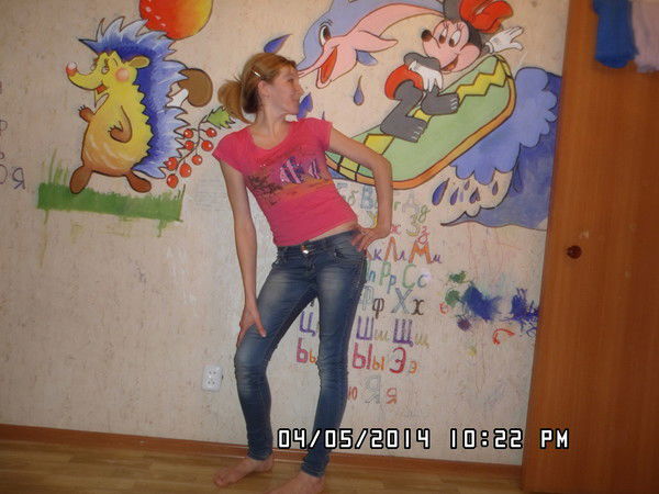 Марина Архипова