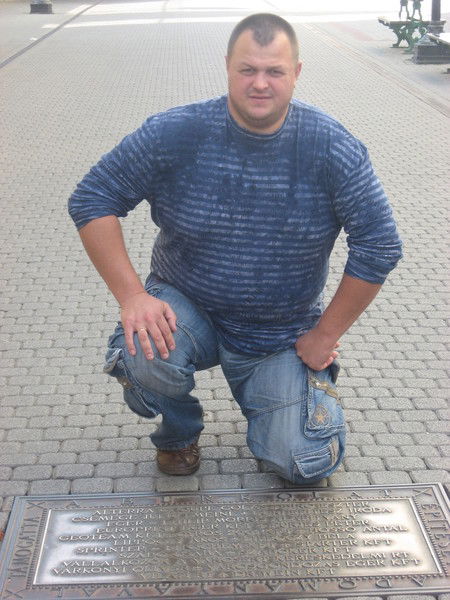 Александр Калинин