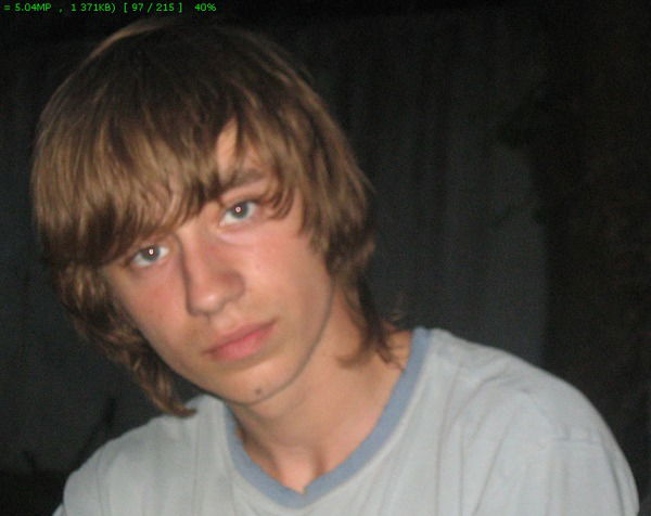 Костя Переяслов