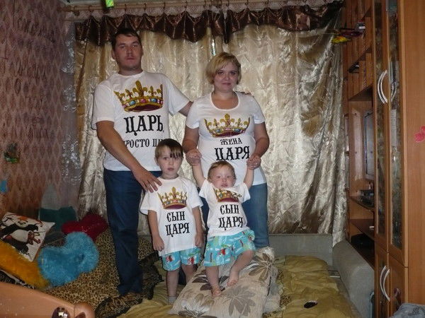 Алёна Тюляева