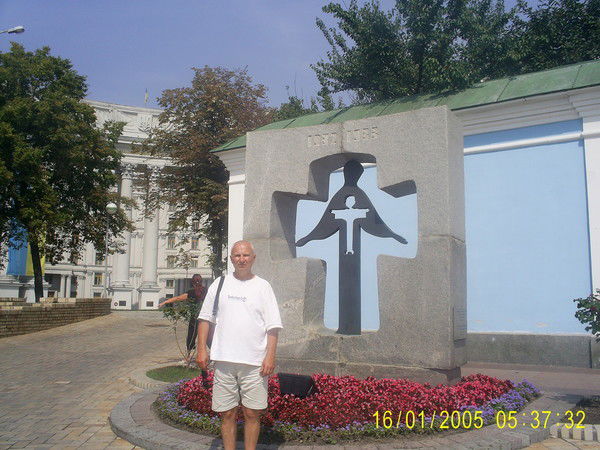 Валерий Левицкий