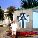 Валерий Левицкий