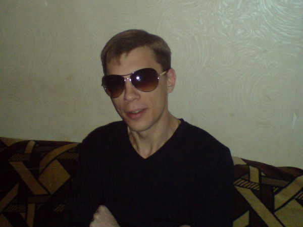 Денис Плахин