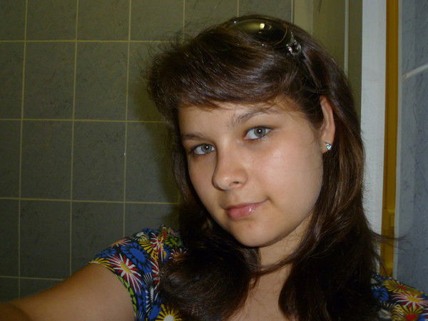 Надежда Найданова