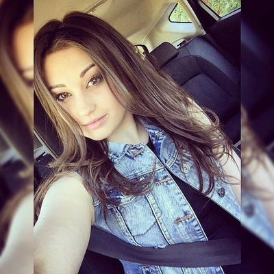 Александра Киоссе