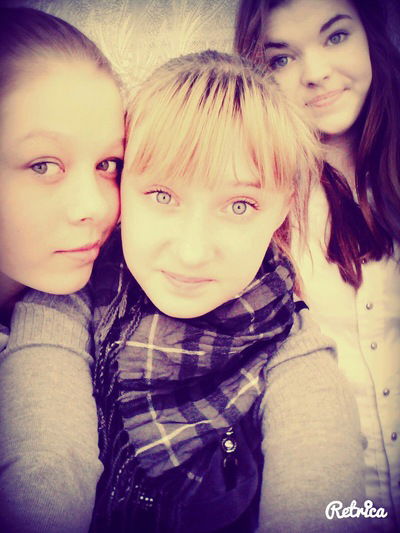 Дарья Щакович