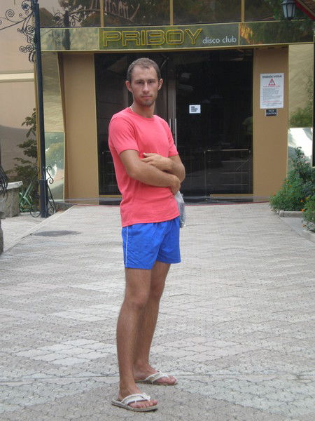 Миша Юрченко