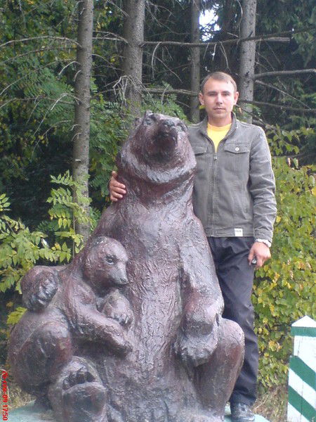 Александр Берин