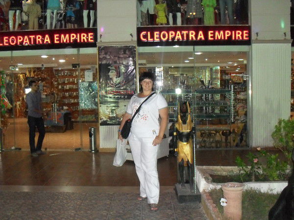 Марина Котельникова