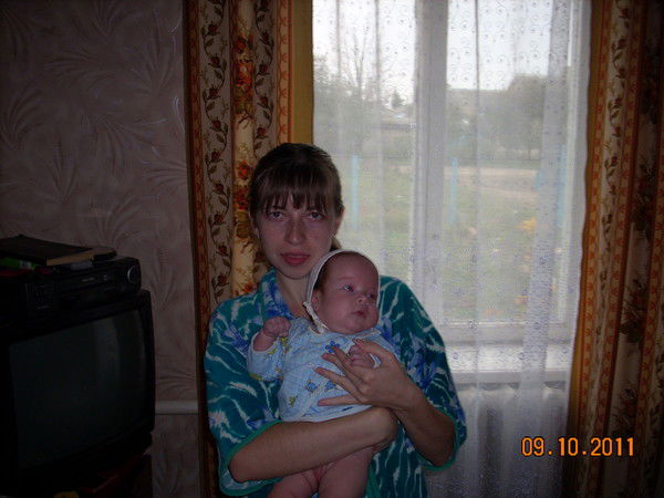 Ольга Зубова