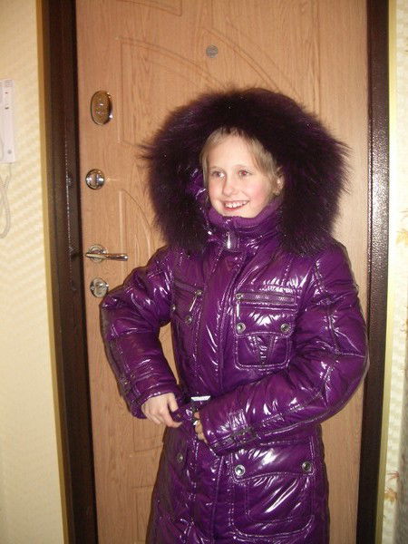 Валерия Пронина