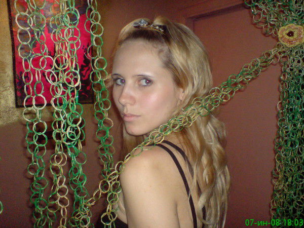 Юлия Кисловская