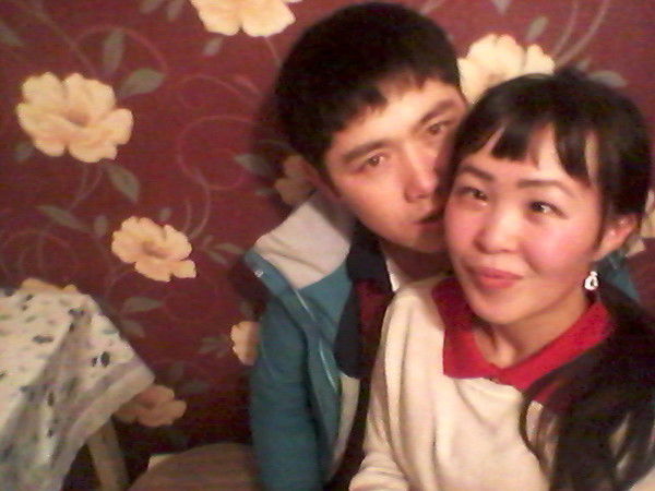 Сезим !!!!!!!!!!!!!!!!!!!!!