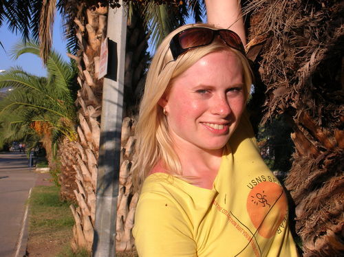 Анастасия Мизрахи