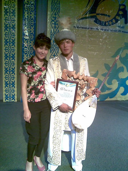 Ербулат Самалбек