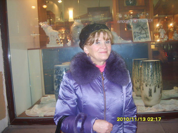 Александра Куликова