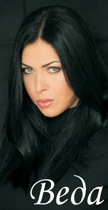 Веда Александровна