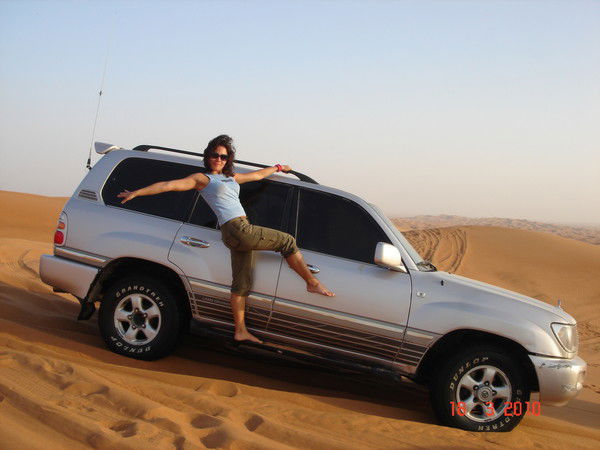 Рината Ермекбаева