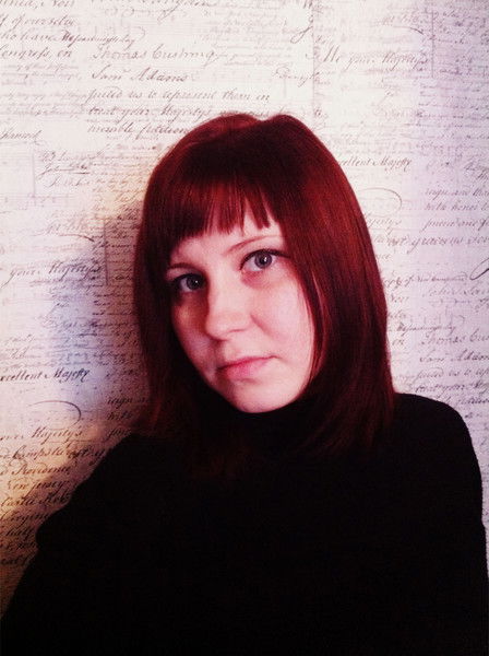 Виктория Артюшина