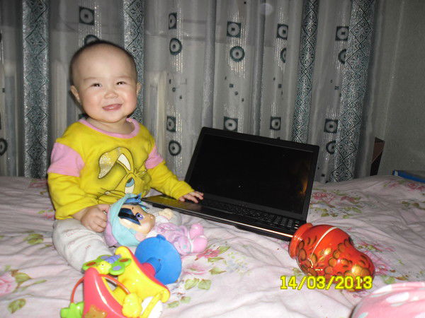 Айнур Саханова