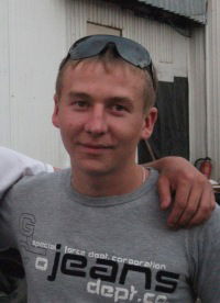 Серёга Зюльганов