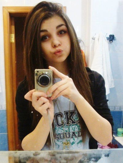 Саша Трафимова