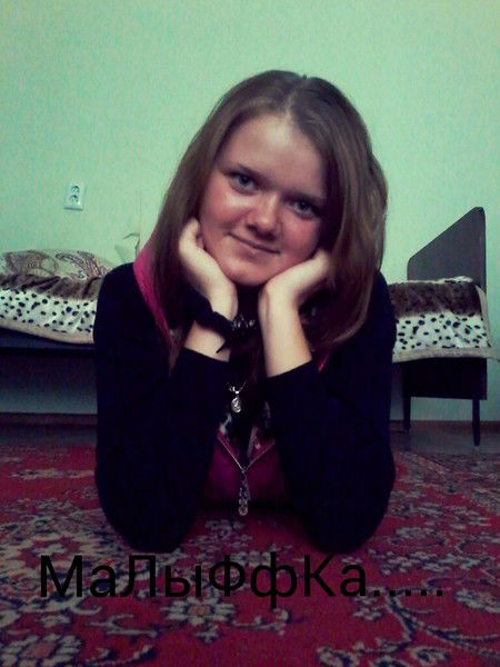 !!!!люблю!!!!витю!!!!! !!!!люблю!!!!витю