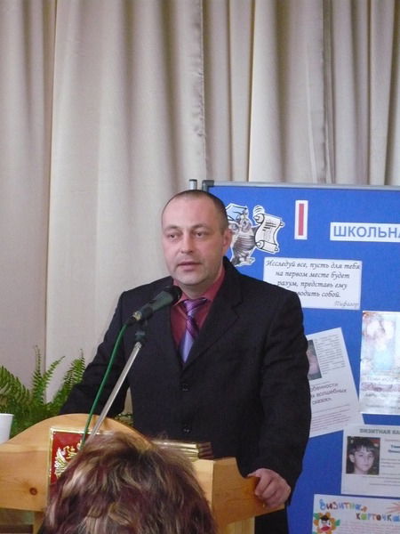 Андрей Анфилатов