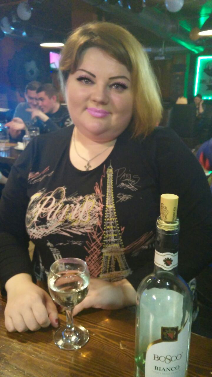 Юлия Дробатухина