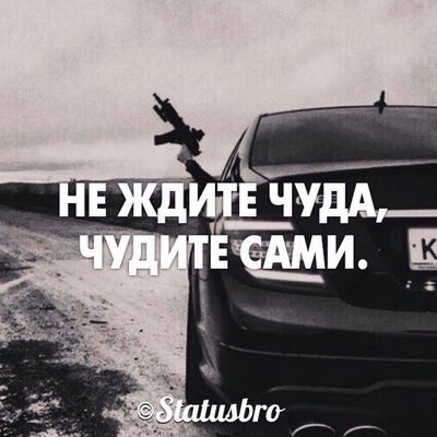 Боря Солнцев