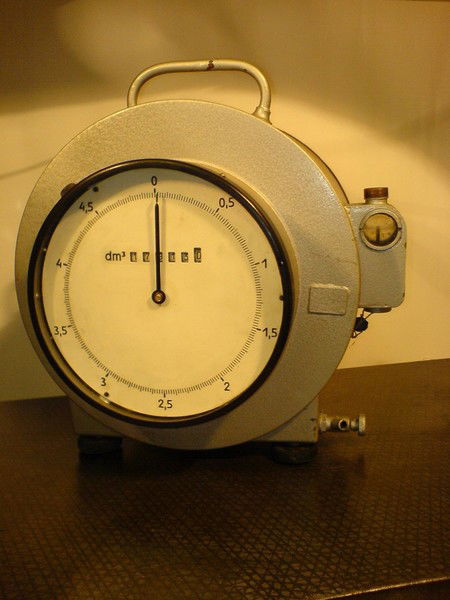 Сергей Терещенко