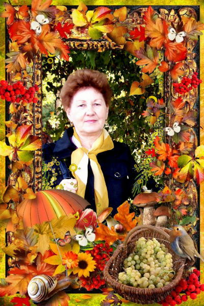 Зоя Шевченко