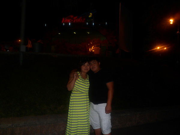 Дана Касымова