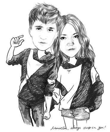 Шынар Муслимка