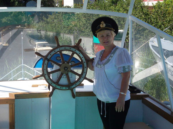 Светлана Грибенюк