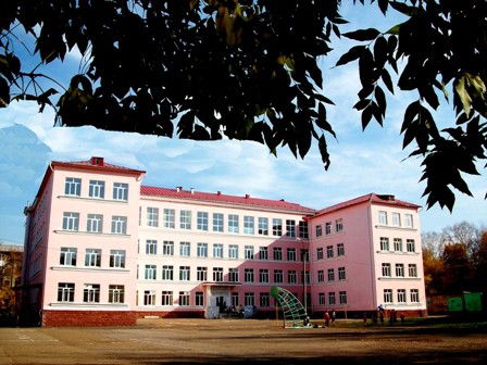 Мбоу Гимназия №86