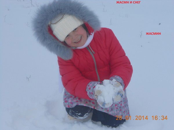 Майя Димитрова