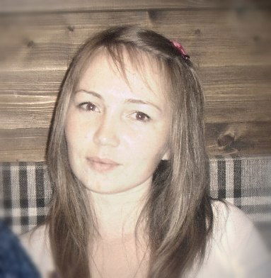 Валентина Вернер